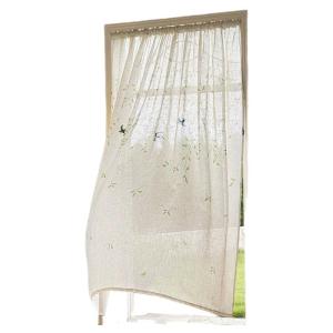 Meirenpeizi | Privacy French Bedroom Kitchen Half Partition Curtain
