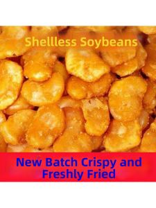 Crab Roe Flavored & Spicy Beef Flavored Fried Broad Bean 1 large pack