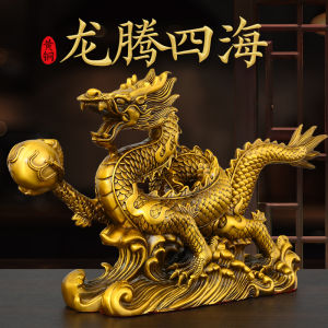 Pure Copper Golden Dragon Office Living Room Decorations Crafts Qing Long Han Dragon Desktop Sculptures Chinese Style Gifts