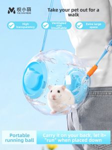YUEXIAOMENG | Luxurious Carrying Cage