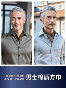 Mens Retro Fashion Gradient Dyeing Necktie Japanese Style Weathered Cotton Linen Headscarf Multi-use Design Sensation Square Scarf