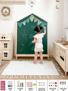 AGOX | Drawing and Writing Teaching Board for Toddlers Erasable