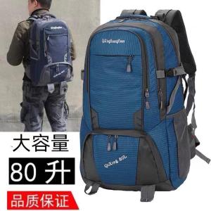 Túi Đeo Vai Đôi Bền Bỉ Cho Học Sinh Túi Đi Làm Túi Du Lịch Ngoài Trời Túi Leo Núi Túi Đựng Sách Túi Đeo Vai Đôi Bằng Vải Nylon