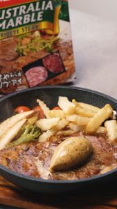 [BenMart Frozen] Farmchef Premium Meltique Marble Cuberoll Beef Steak 4s x 150g - Australia - Ribeye
