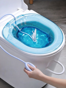 Mabalo | Pregnant Postpartum and Hemorrhoid Therapy Sitz Bath Basin