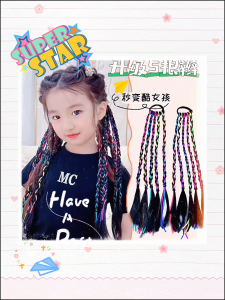 Kids Braid Elastic Horsetail Hair Wig Mix Color And Black Ponytail Braid Cool Girl