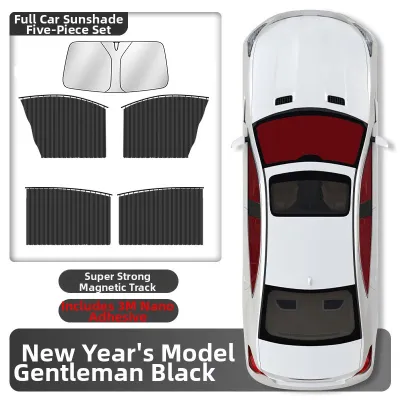 Magnetic Sunshade Insulated Privacy Car Curtain Side Window