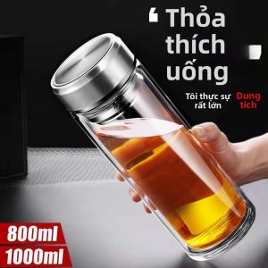 Double Layered Borosilicate Glass Water Bottle Large Capacity