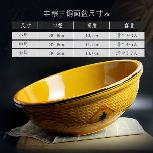 ถ้วยกระดาษชุบด้านสไตล์ย้อนยุคขนาดใหญ่แบบโบราณสำหรับใช้ในครัวเรือน อุปกรณ์ทำขนมปัง อุปกรณ์ทำความสะอาด