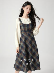 Artistic Sweet Plaid Mini Dress Womens High Waist A-Line Skirt Long Sleeve Autumn Fashion Student Cute Fake Two-Piece Dress