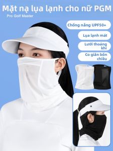 PGM | Mặt Nạ Chống Nắng và Bảo Vệ Cho Mặt và Cổ Có Màng Thoáng Khí