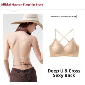 MiiOW | U Back Beauty Bra Lift Support Seamless