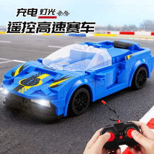 Xe Đua Điều Khiển Từ Xa Chạy Điện Siêu Tốc Cho Bé Trai Xe Điện Mini Đồ Chơi Trẻ Em Xe Thể Thao Điều Khiển Từ Xa Xe Thể Thao Chạy Đua