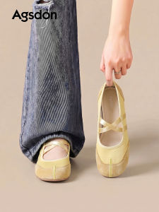 Agsdon | Yellow Breathable Flat Single Shoes