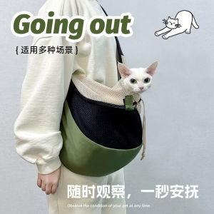 Portable Cat Dog Backpack Outdoors Teddy Bichon Small Pet Bag Mesh Breathable Crossbody for Traveling And Outdoor Activities