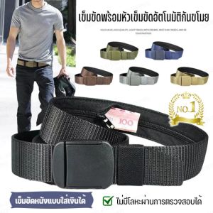 Vivirich สายเอวผ้าใบที่ซ่อน รายดันสำคัญสำหรับการฝึกสอนทหารและกีฬา ปลอดภัย