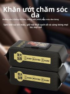 TANGJIXIONG | Khăn Ướt Scented Dùng Để Làm Sạch Nội Thất Ô Tô