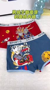 Spiderman Pokemon 100% Cotton Children Boy Boxer Underwear Brief 4pcs Pack