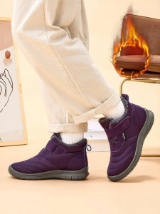 Warrior | Warm Lined Boots