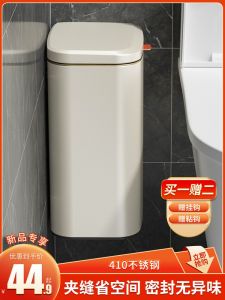 Wall-Mounted Stainless Steel Trash Can with Lid for Bathroom And Kitchen Home Use Dustproof Garbage Bin Storage Bucket