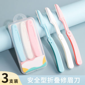 Foldable Safety Eyebrow Trimmer Set for Beginners Women Men Special Eyebrow Grooming Scissors And Razor Tool Kit