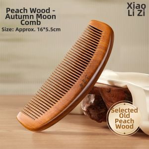 XIAOLIZI | Natural Green Sandalwood Large Thick Comb Fine Toothed For Long Hair Massaging