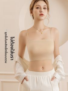 MiiOW | เสื้อชั้นในสายเดี่ยวผู้หญิง Catman เสื้อชั้นในไร้โครง เสริมหน้าอกเล็ก ป้องกันการหย่อนคล้อย หลังสวย เสื้อชั้นในแบบเกาะอก สายเดี่ยว