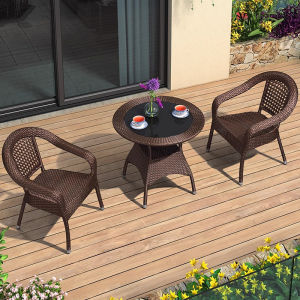 ZIYE | Modern Minimalist Outdoor Furniture Set 3 Pieces