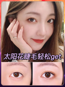 Everbab Womens Eyelash Curler Beauty Tool from China Brand Everbab Eyelash Curler for Makeup And Perfume Tools