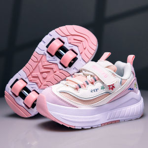 Detachable Hidden Girls Skating Shoes