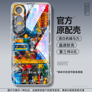 Meizu 21/20 Series Liquid Silicone Phone Case Full Cover Shockproof Mens Womens Protective Shell Transparent Creative Cartoon