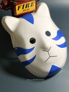 Mask Kikyo Cat Mask Cosplay Party Children PVC Props Leaf Village Hidden Cat Mask Halloween Neutral Gender Funny Villain