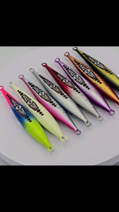 TDFS - NADINE (Jigging Lure)