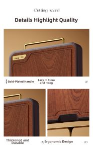 HAOGUANJIA | Antibacterial Moldproof Cutting Board
