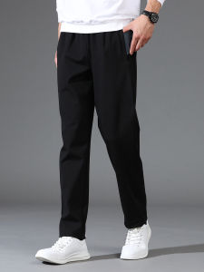 Quần Dài Mùa Casual