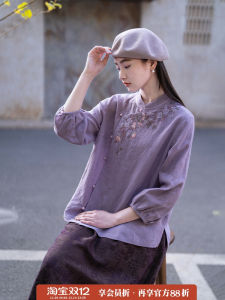 Hand Embroidered Linen Shirt New Spring Zen Style Stand Collar Womens Business Casual Fashion UV Protection Long Sleeve Pure Color