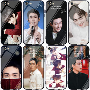 Zhu Yilong Phone Case for Apple 14 13 12 11 Vivox90 Huawei Nova10opporeno8 Xiaomi 13 Glory 80 Black Shark 5Rs OnePlus 11 Redmi K50 Samsung Realme