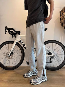 Quần Ống Đứng Co Giãn Mỏng Nhanh Khô Ice Silk Cho Nam Mùa Hè Quần Dài Thường Ngày Thoáng Khí Quần Dài Ống Thẳng