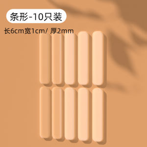 Silent Silicone Wall Stickers Home Door Handle Transparent Anti-Collision Pads No Trace Fridge Door Back Wall Collision Protection