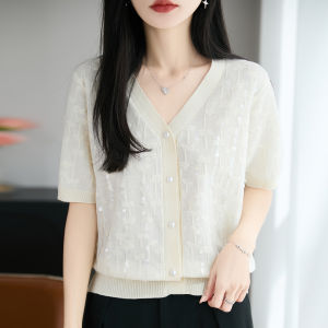 YUEXINYIRONG | Versatile French Vintage Floral V-neck Short Sleeve Knitted Sweater