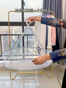 Double Layer Laundry Net Drying Rack Mesh Basket Hanging Collapsible Windproof Case 可伸缩双层晒衣网