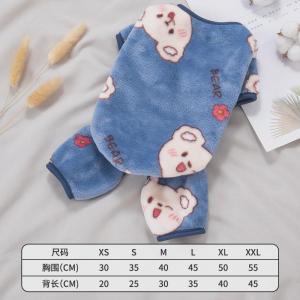 Warm Autumn Winter Pet Clothes for Small Dogs And Cats Teddy Pomeranian Schnauzer Four Legs Traction Pet Clothing Accessories
