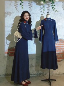 CHANGTONG | Slim Fit Vintage Qipao Dress