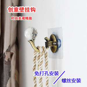 Modern Simple Tianhe Lace Curtain Crystal Zinc Alloy Hook with Belt No Drilling Required Wall Hook for Home Decoration