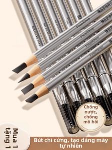 FANGXIANG | Bút Chì Mày Chống Nước Dài Lâu