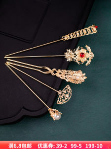 จี้ผมแบบผสมโลหะสไตล์โบราณสำหรับผู้หญิง ชุดฮันฟู วัสดุอื่นๆ สไตล์ใหม่ ดีไซน์ดั้งเดิม ไม่ต้องรับประกันคุณภาพ