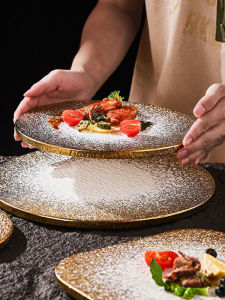 Simplified Style Gold Matte Western Dinner Plate Hotel Restaurant Steak Dish Plate Stone Texture Square round Ceramic Flat Plate