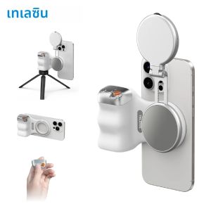 TELESIN โทรศัพท์กล้อง Hand Grip ผู้ถือโทรศัพท์สมาร์ทแม่เหล็กการถ่ายภาพ Aid รีโมทคอนโทรลสําหรับ Iphone โทรศัพท์ Android