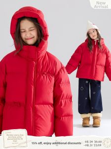 MUCMUKN | Anti-Stain Waterproof Girls Down Jacket
