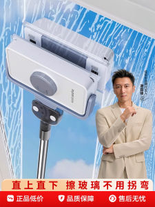 จักรกลทำความสะอาดกระจกสองด้าน ดูดซับแม่เหล็กสำหรับทำความสะอาดหน้าต่างชั้นสูงในบ้าน อุปกรณ์ทำความสะอาดครัวเรือนที่มีประสิทธิภาพ